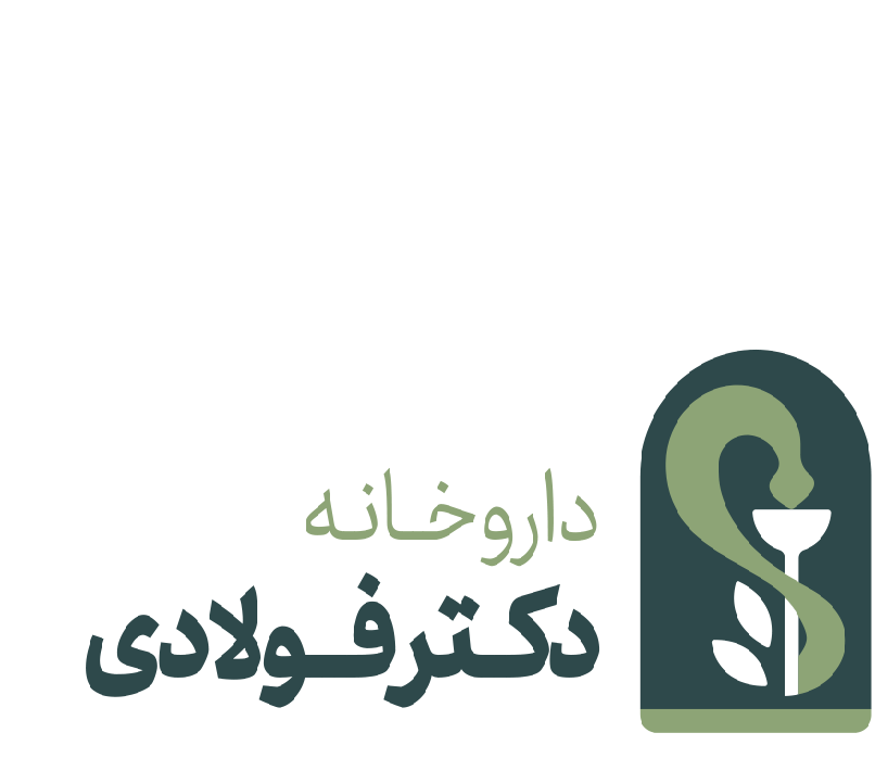 فروشگاه نوتریدرم