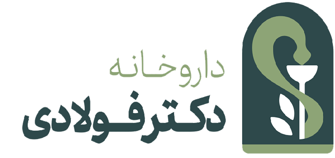 فروشگاه نوتریدرم